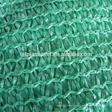 HDPE verde hilo plano sol sombra red